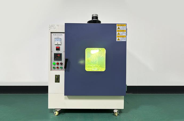 20241111144252 20241111144252